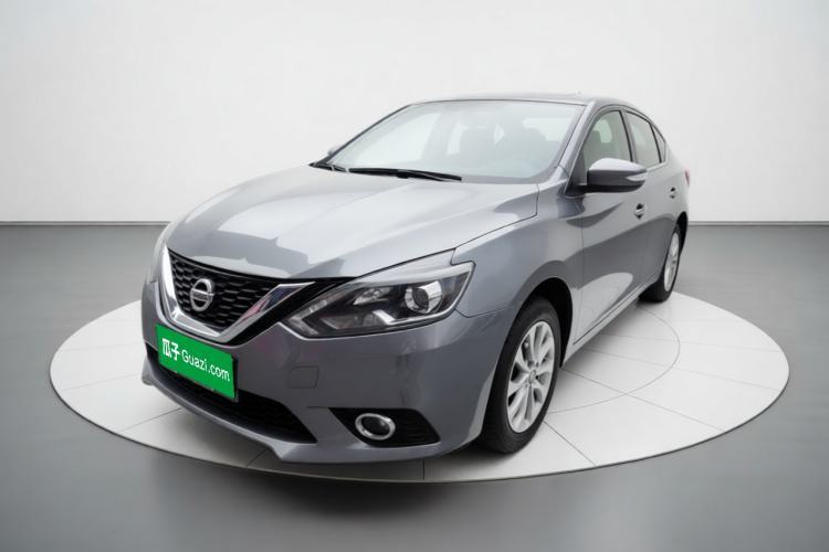 Ojetý Nissan Sylphy 2018 1.6XV CVT Deluxe Edition Guazi used car, China used car export, Used car for sale, Used cars, Cheapest cars for sale