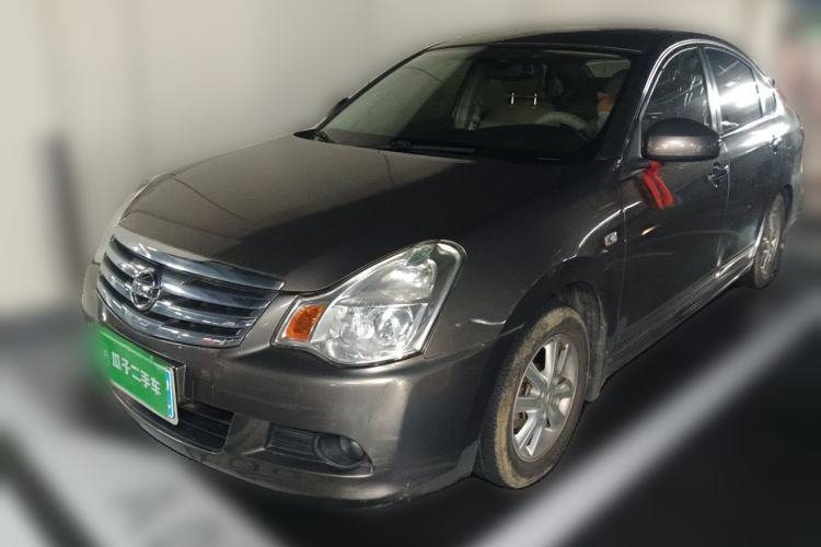 Used Nissan Sylphy 2018 Classic 1.6XE+ CVT Leading Edition Guazi used car, China used car export, Used car for sale, Used  cars, Cheapest cars for sale