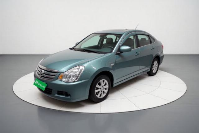 Ojetý Nissan Sylphy 2018 Classic 1.6XE+ CVT Leading Edition