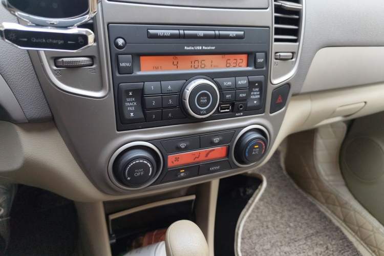 Used Nissan Sylphy 2018 Classic 1.6XE CVT Comfort Edition Audio And AC Panel