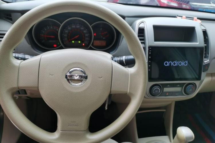 Used Nissan Sylphy 2018 Classic 1.6XE+ Manual Leading Edition Center Console