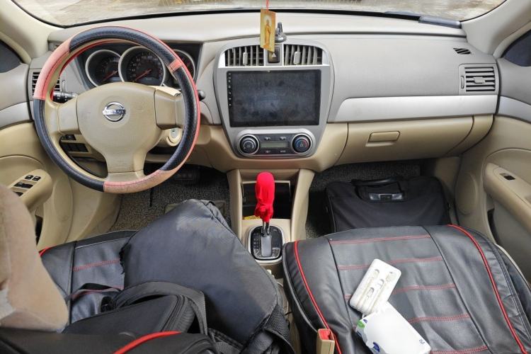 Used Nissan Sylphy 2018 Classic 1.6XE+ CVT Leading Edition Center Console