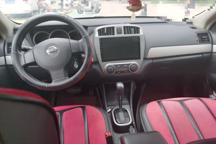 Used Nissan Sylphy 2018 Classic 1.6XE CVT Comfort Edition Center Console