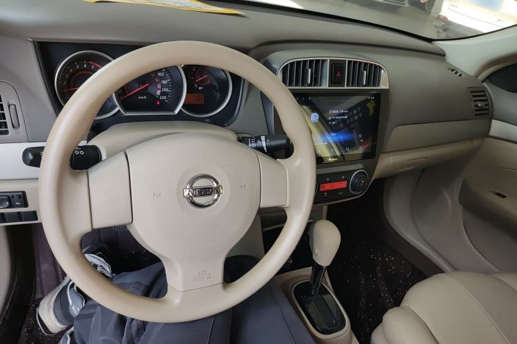 Used Nissan Sylphy 2018 Classic 1.6XE+ CVT Leading Edition Center Console