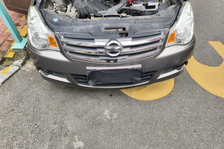 Used Nissan Sylphy 2018 Classic 1.6XE Manual Comfort Edition Engine Bay