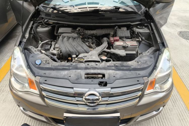 Used Nissan Sylphy 2018 Classic 1.6XE CVT Comfort Edition Engine Bay