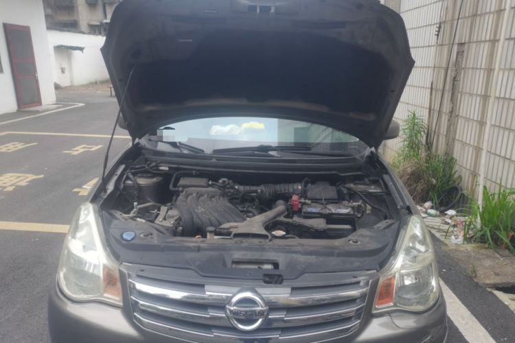 Used Nissan Sylphy 2018 Classic 1.6XE+ CVT Leading Edition Engine Bay
