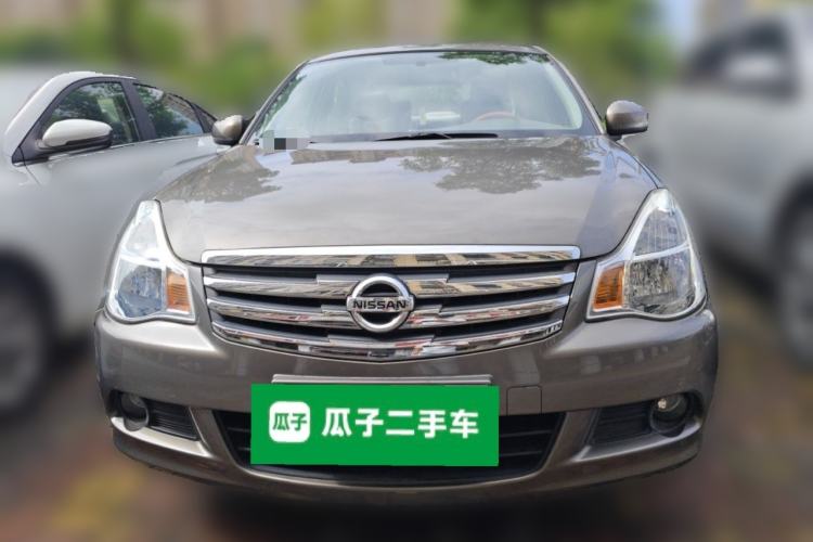 Used Nissan Sylphy 2018 Classic 1.6XE+ CVT Leading Edition Front