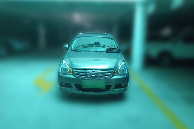Used Nissan Sylphy 2018 Classic 1.6XE+ CVT Leading Edition Front