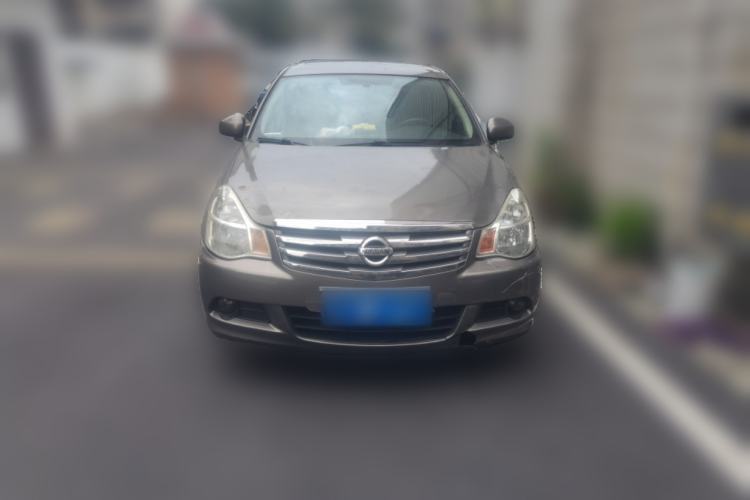 Used Nissan Sylphy 2018 Classic 1.6XE+ CVT Leading Edition Front