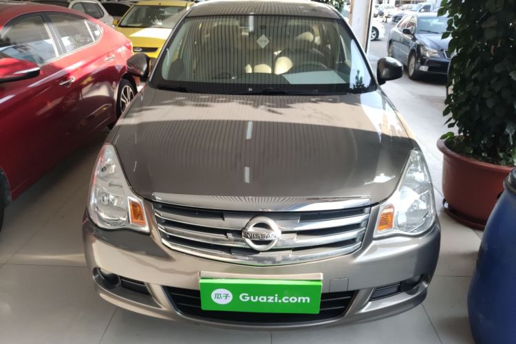 Used Nissan Sylphy 2018 Classic 1.6XE+ CVT Leading Edition Front