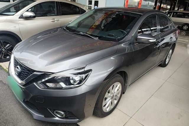 Used Nissan Sylphy 2018 1.6XV CVT Deluxe Edition
