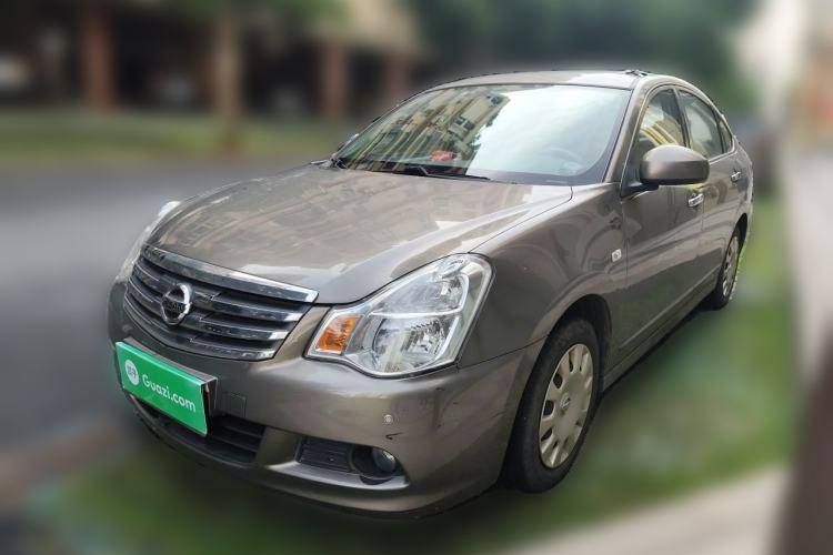 Used Nissan Sylphy 2018 Classic 1.6XE CVT Comfort Edition Guazi used car, China used car export, Used car for sale, Used  cars, Cheapest cars for sale