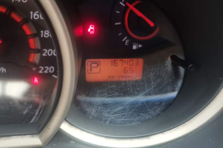 Used Nissan Sylphy 2018 Classic 1.6XE+ CVT Leading Edition Odometer Close Up