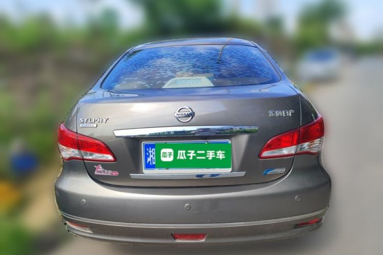 Used Nissan Sylphy 2018 Classic 1.6XE+ CVT Leading Edition Rear
