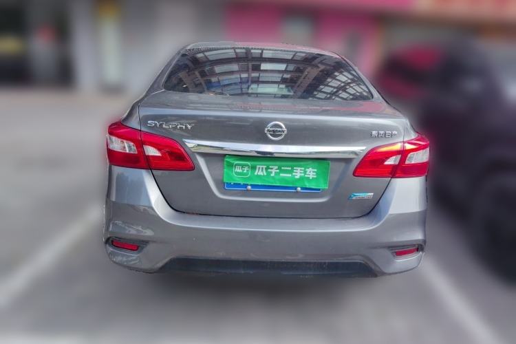 Used Nissan Sylphy 2018 1.6XV CVT Deluxe Edition Rear