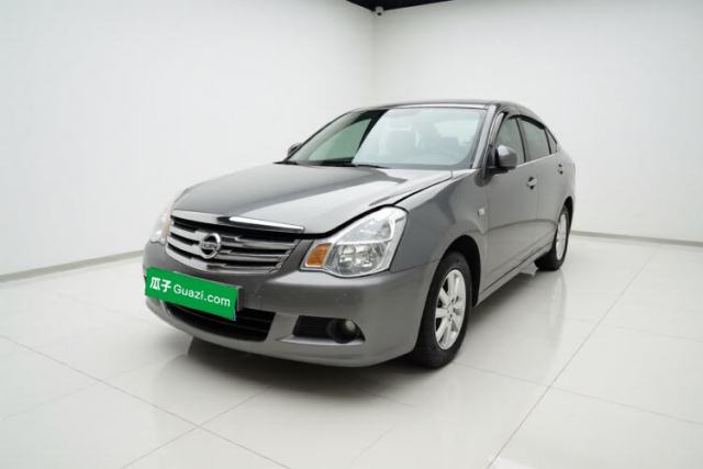 Ojetý Nissan Sylphy 2018 Classic 1.6XE+ CVT Leading Edition