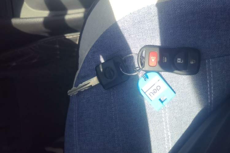 Used Nissan Sylphy 2018 Classic 1.6XE+ CVT Leading Edition Vehicle Key