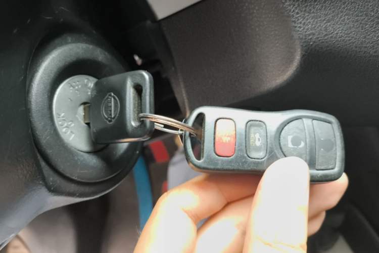 Used Nissan Sylphy 2018 Classic 1.6XE CVT Comfort Edition Vehicle Key