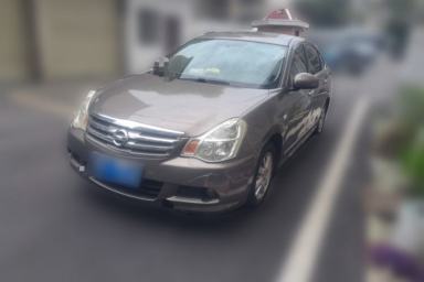 Used Nissan Sylphy 2018 Classic 1.6XE+ CVT Leading Edition