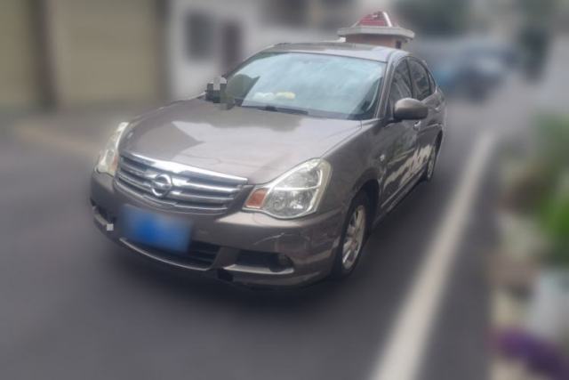 Used Nissan Sylphy 2018 Classic 1.6XE+ CVT Leading Edition