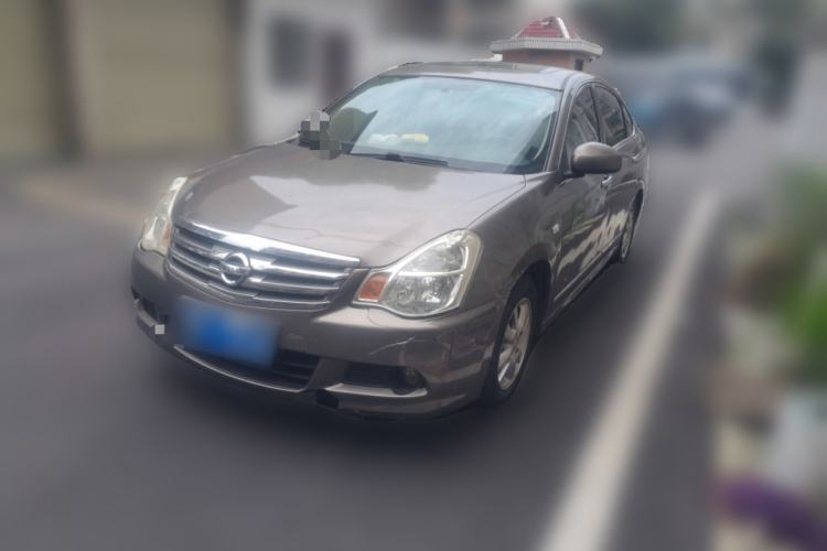 Used Nissan Sylphy 2018 Classic 1.6XE+ CVT Leading Edition Guazi used car, China used car export, Used car for sale, Used  cars, Cheapest cars for sale