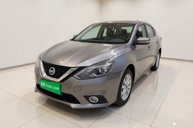 Gebrauchter Nissan Sylphy 2018 1.6XV CVT Deluxe Edition