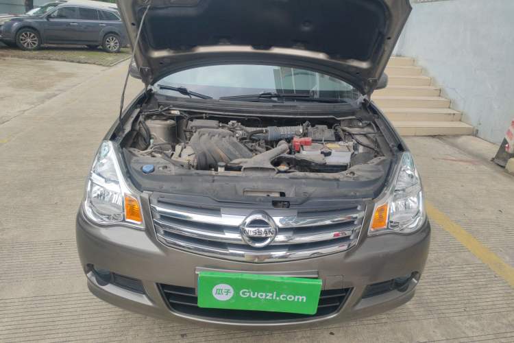 Used Nissan Sylphy 2018 Classic 1.6XE Manual Comfort Edition Engine Bay