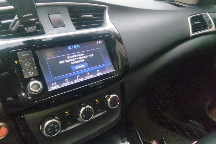 Used Nissan Sylphy 2018 1.6XV CVT Deluxe Edition Audio And AC Panel