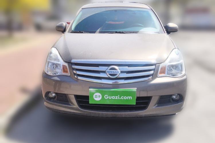 Used Nissan Sylphy 2018 Classic 1.6XE+ Manual Leading Edition Front