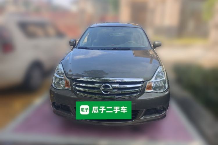 Used Nissan Sylphy 2018 Classic 1.6XE+ CVT Leading Edition Front