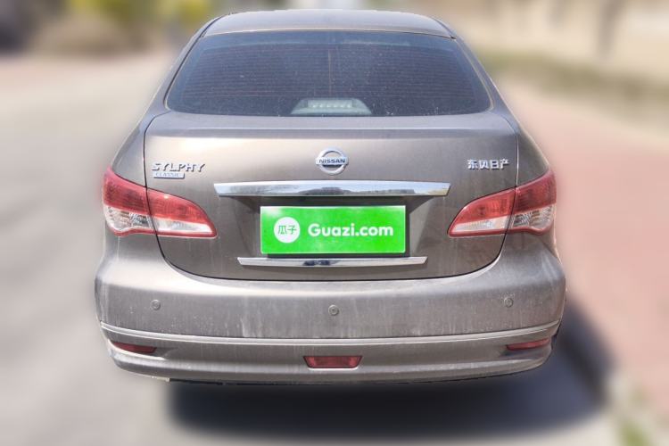 Used Nissan Sylphy 2018 Classic 1.6XE+ Manual Leading Edition Rear
