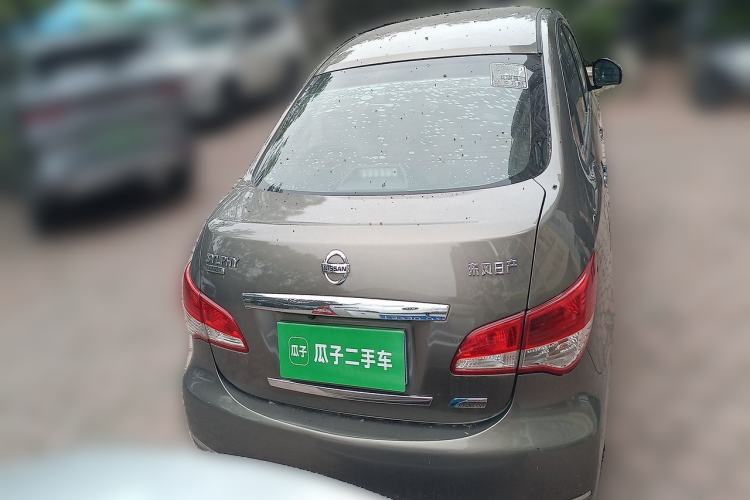 Used Nissan Sylphy 2018 Classic 1.6XE CVT Comfort Edition Rear