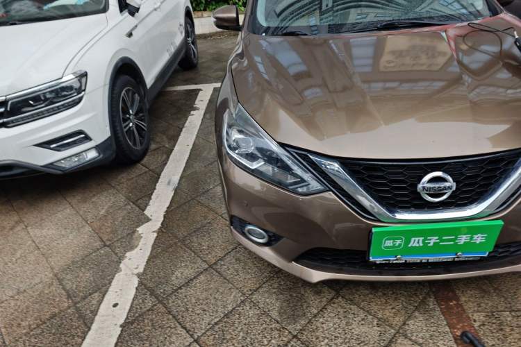 Used Nissan Sylphy 2018 1.6XV CVT Deluxe Edition Right Front Headlight