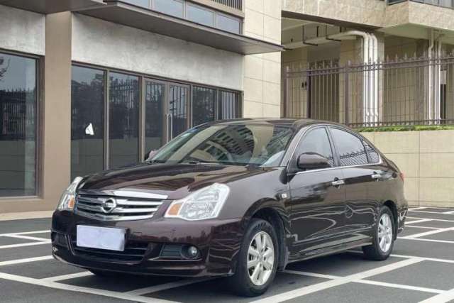 Used Nissan Sylphy 2018 Classic 1.6XE+ CVT Leading Edition