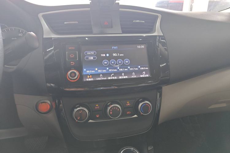 Used Nissan Sylphy 2018 1.6XV CVT Deluxe Edition Audio And AC Panel