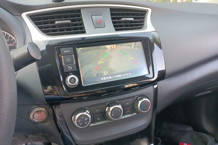 Used Nissan Sylphy 2018 1.6XV CVT Deluxe Edition Audio And AC Panel