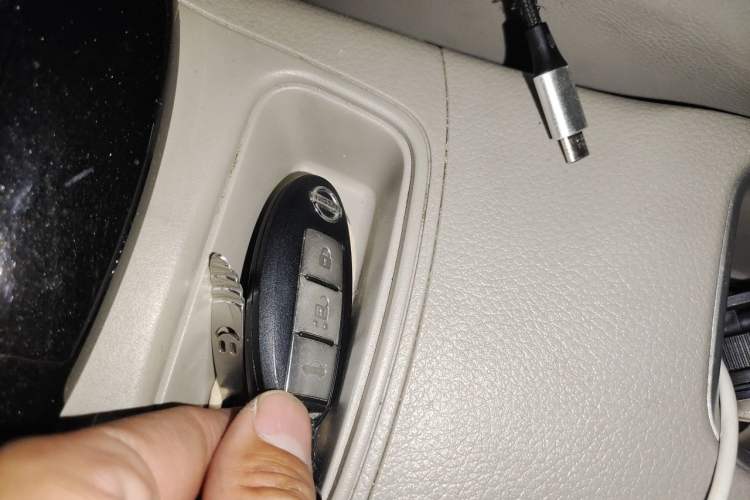 Used Nissan Sylphy 2018 1.6XV CVT Deluxe Edition Vehicle Key