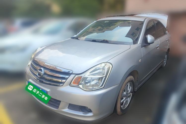 Used Nissan Sylphy 2018 Classic 1.6XE+ CVT Leading Edition Guazi used car, China used car export, Used car for sale, Used  cars, Cheapest cars for sale