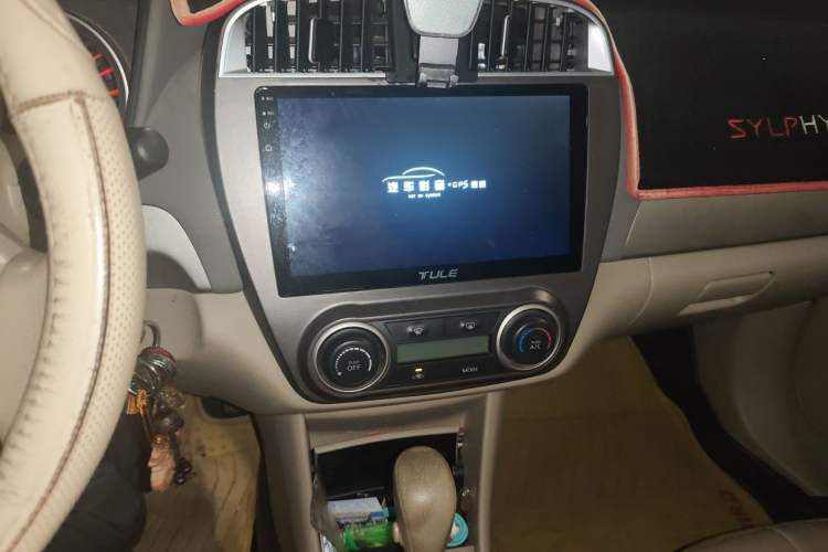 Used Nissan Sylphy 2018 Classic 1.6XE CVT Comfort Edition Audio And AC Panel