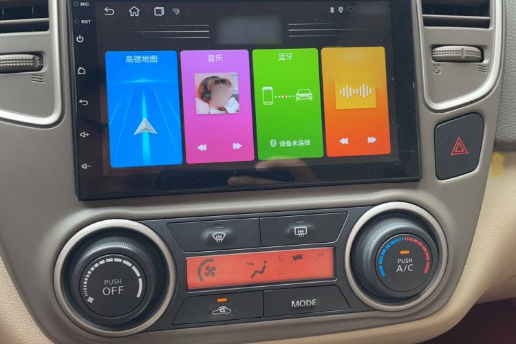 Used Nissan Sylphy 2018 Classic 1.6XE+ CVT Leading Edition Audio And AC Panel