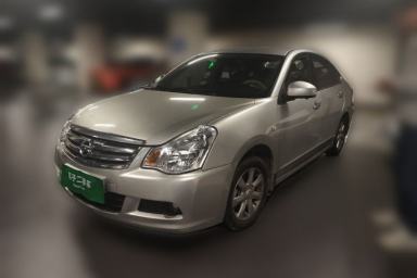 Used Nissan Sylphy 2018 Classic 1.6XE CVT Comfort Edition