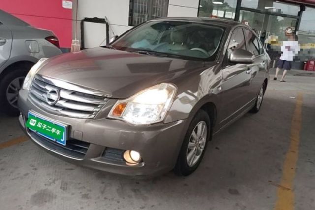 Used Nissan Sylphy 2018 Classic 1.6XE+ CVT Leading Edition