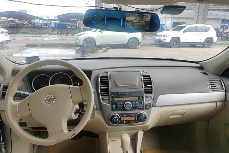 Used Nissan Sylphy 2018 Classic 1.6XE CVT Comfort Edition Center Console