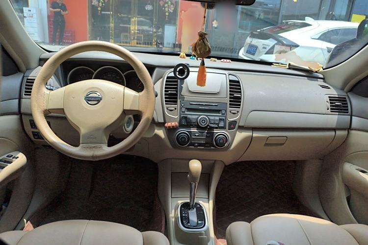 Used Nissan Sylphy 2018 Classic 1.6XE+ CVT Leading Edition Center Console