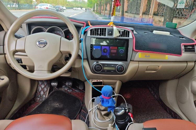 Used Nissan Sylphy 2018 Classic 1.6XE+ Manual Leading Edition Center Console