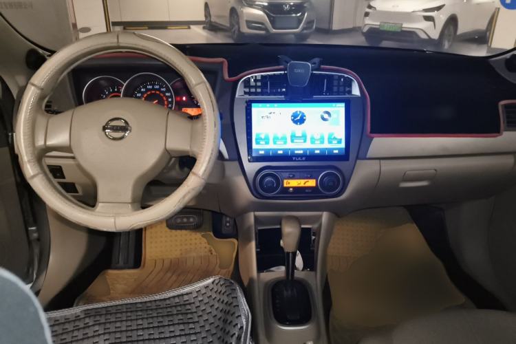Used Nissan Sylphy 2018 Classic 1.6XE CVT Comfort Edition Center Console