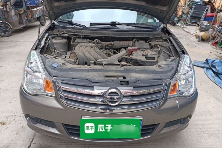 Used Nissan Sylphy 2018 Classic 1.6XE+ CVT Leading Edition Engine Bay