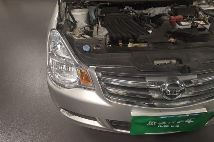 Used Nissan Sylphy 2018 Classic 1.6XE CVT Comfort Edition Engine Bay Right