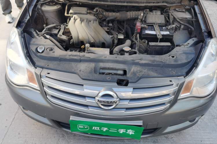 Used Nissan Sylphy 2018 Classic 1.6XE CVT Comfort Edition Engine Bay
